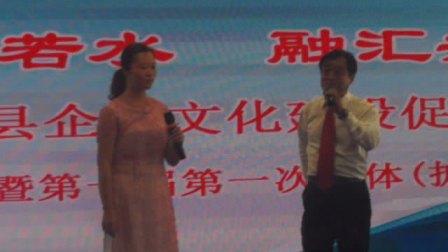定兴京通客运节目 齐海 刘倩演出京剧《白毛