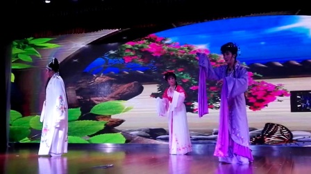 《血手印  花园会》周瑤华 陈燕 李扬熙 朱