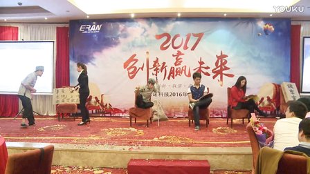 哑剧小品《一颗钉子》
