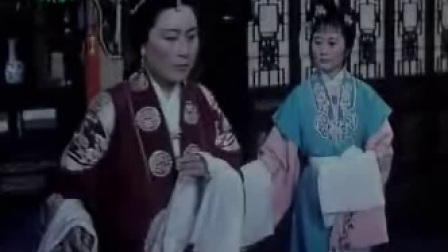 传统吕剧《海盗的女儿》完整版