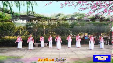 红兰广场舞《江南柳》团队版 春英