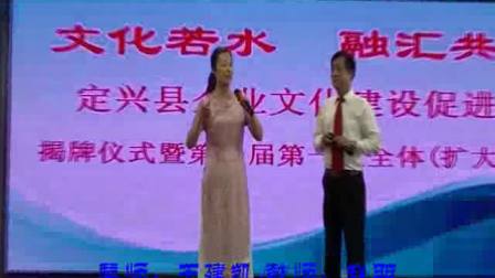 齐海刘倩在京通客运演出京剧《白毛女》标清