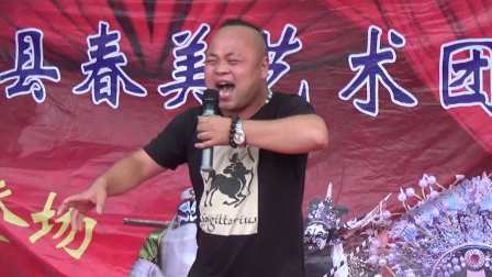 襄城戏友赵邵阳豫剧《穆桂英挂帅》威风凛凛
