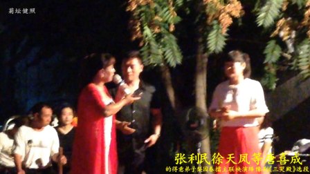 擂主联袂演绎豫剧《三哭殿》选段司鼓吴小保