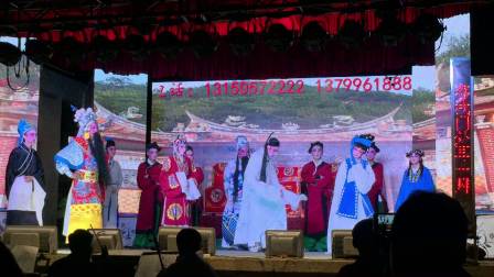 莆仙戏10《三步一拜跪妻》文艺剧院