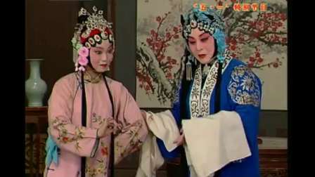 《御碑亭》选段 名段欣赏标清
