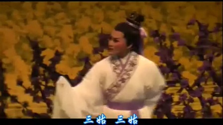 越剧《柳毅传书》全剧超清珍藏版