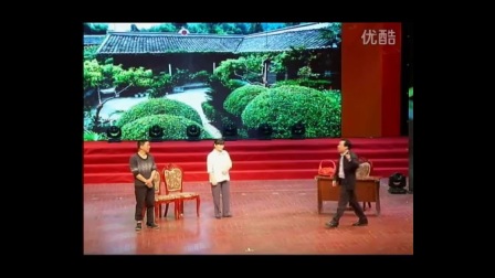 小品《调解》高清