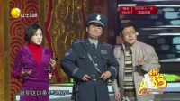 欢乐集结号 170810