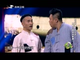 《欢乐送》 20170802