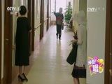 第三季 20170812《愿望清单》