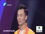 梨园春20170806
