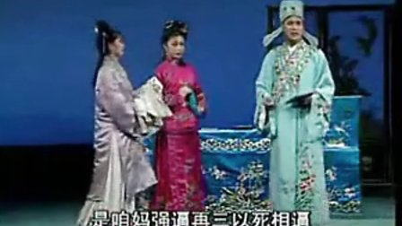 二人转拉场戏《三贤劝母》下载