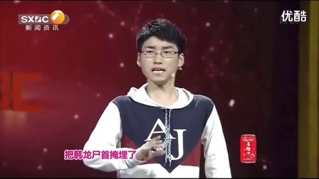 《金沙滩》祭灵等