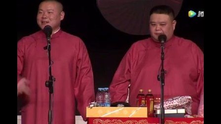岳云鹏被春晚毙掉爆笑相声《问路》