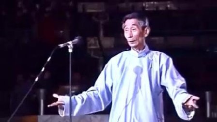 马三立的春晚相声《比现在春晚相声大概好七