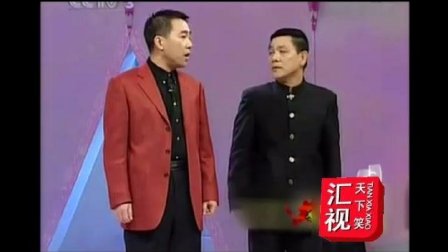 相声大师杨少华的儿子杨义不溃为教子有方相声《获奖之后》下载