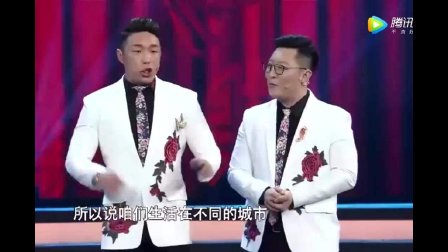 德云社烧饼这段相声说的真是精彩 比婆婆还