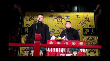 岳云鹏孙越爆笑相声经典最新大全集德云社20