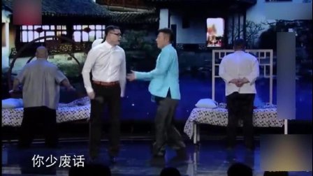 高晓攀 尤宪超 宋宁演绎相声剧《梨之园》爆