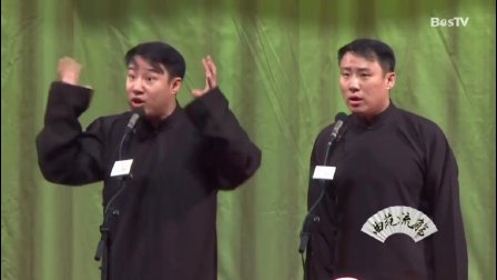 青曲社曲苑流觞《如此合作》郭阳郭亮亲兄弟