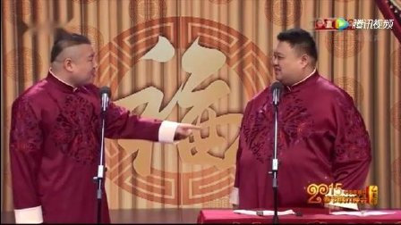 岳云鹏孙越最新相声 小岳岳又贱出新高度