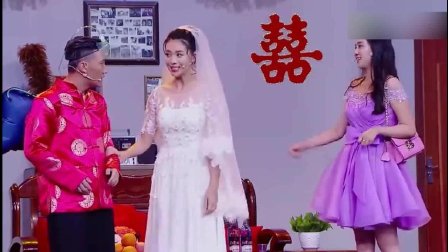 杨树林 栗坤小品《走吧走吧》爆笑全场