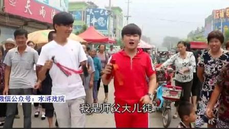 杨晓琼最新莲花落3