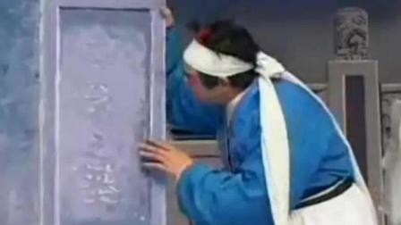 河南曲剧《卷席筒后传》 跪坟前不由人悲声