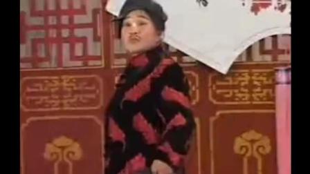 河南坠子《二流子相媳妇》全集