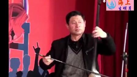 河南坠子小段