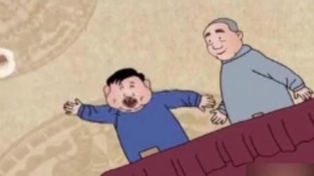 马季 郭全宝爆笑相声《卖布头》全场