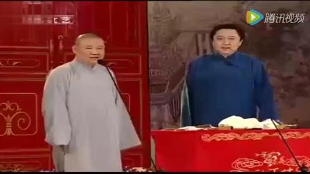 郭德纲于谦早年相声 只回放了十遍