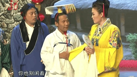 《宋小宝演刘备刘大脑袋扮诸葛亮》这部冷门