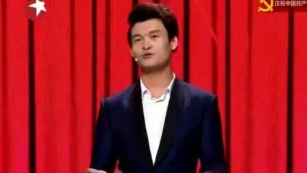 小沈龙的爆笑小品怎么都看不够 不比宋小宝