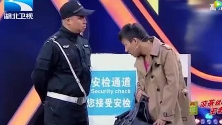 这个小品演小偷笑死人了 看得谢娜爆笑连连 