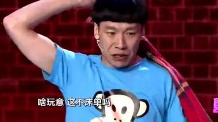 爆笑小品《女儿国奇遇记》 唐僧真这么逗比 