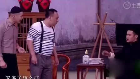笑声传奇《文松这个小品把全场都笑泪了》