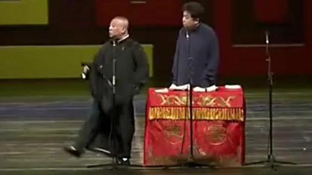 德云社跨年精选相声《岳云鹏孙越两段相声》