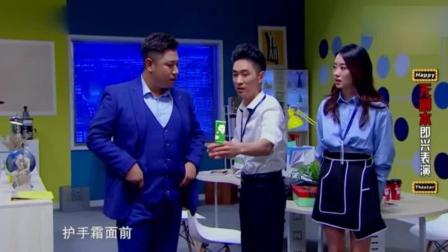 开心剧乐部演绎小品《异乡人》爆笑全场下载