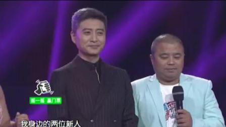 戏曲小品《婚礼》美女司仪现场主持别样婚礼