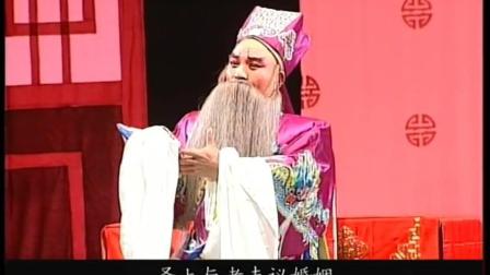 蒲剧《赵五娘》高清