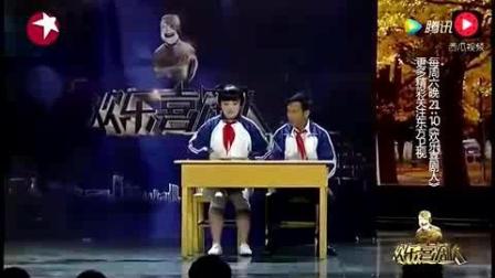 宋小宝小品《人生》看多少遍都不过瘾