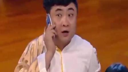搞笑小品《我是演员》乔杉 修睿