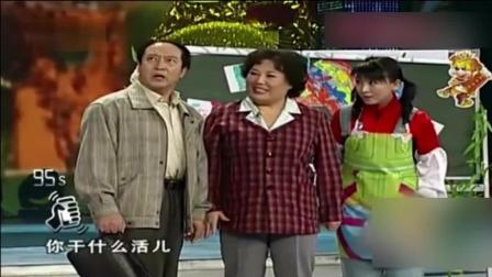 牛群闫学晶演绎小品《打工幼儿园》爆笑全场下载
