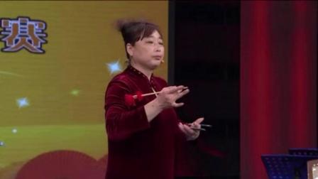 河洛大鼓名家景巧红传统名段《姜子牙卖面》