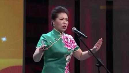 河南坠子名家《杨家将—砸御匾 》