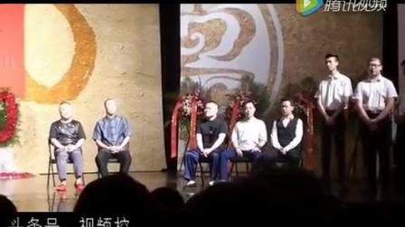 实拍岳云鹏收徒仪式 郭德纲成了师爷 德云社
