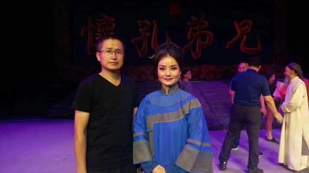 蒲剧《枣儿谣》1贾菊兰下载