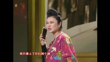搞笑的小品《手机诈骗》 给在场观众带来满